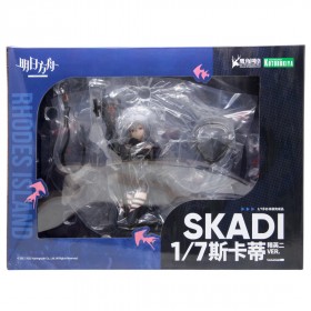 Kotobukiya Arknights Skadi Elite 2 Version Ani Statue (black)