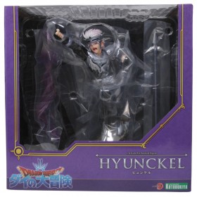 Kotobukiya ARTFX J Dragon Quest The Adventure Of Dai Hyunckel Statue With Bonus Face Part (silver)