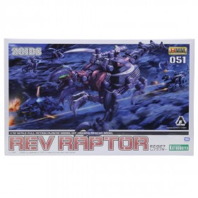 Kotobukiya HMM Zoids EZ-027 Rev Raptor Plastic Model Kit (red)