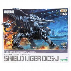 Kotobukiya Zoids RZ-007 Shield Liger DCS-J Plastic Model Kit (silver)