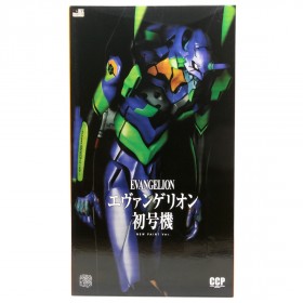 Medicom x CCP Evangelion Unit 01 New Color Ver. Figure (purple)