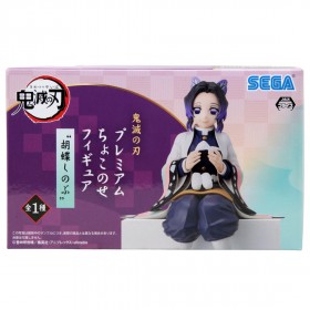 Sega Demon Slayer Kimetsu no Yaiba Shinobu Kocho PM Perching Figure (navy)
