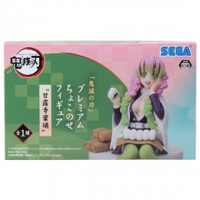 Sega Demon Slayer Kimetsu no Yaiba Mitsuri Kanroji PM Perching Figure (green)
