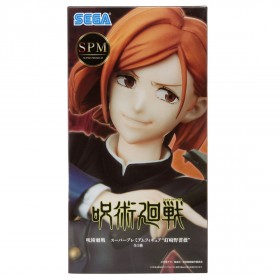 Sega Jujutsu Kaisen Nobara Kugisaki SPM Figure (navy)
