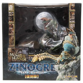 Capcom Figure Builder Creator's Model Monster Hunter Zinogre Re-pro Model Figure Re-Run (green)