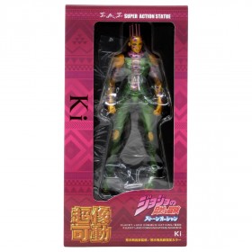 Medicos Super Action Statue JoJo's Bizarre Adventure Part 6 Stone Ocean Kiss Chozokado Figure (green)