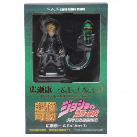 Medicos Super Action Statue JoJo's Bizarre Adventure Part 4 Diamond Is Unbreakable Koichi Hirose And Echoes Act 1 Chozokado Figure (navy)
