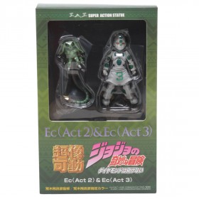 Medicos Super Action Statue JoJo's Bizarre Adventure Part 4 Diamond Is Unbreakable Echoes Act 2 And Echoes Act 3 Chozokado Figure (green)