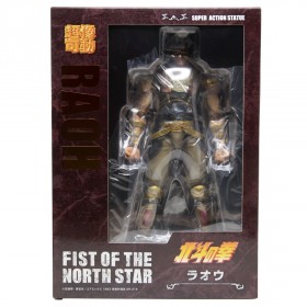 Medicos Super Action Statue Fist of the North Star Raoh Chozokado Figure (tan)