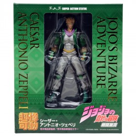 Medicos Super Action Statue JoJo's Bizarre Adventure Part 2 Battle Tendency Caesar Anthonio Zeppeli Chozokado Figure (green)