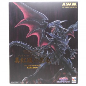 MegaHouse Art Works Monsters Yu-Gi-Oh  Duel Monsters Red-Eyes Black Dragon Figure (black)