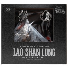 CCP Monster Hunter Lao-Shan Lung Color Variation Figure (gray)