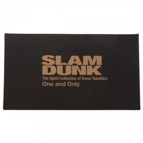 M. I. C. One and Only Slam Dunk Hanamichi Sakuragi Figure (red)