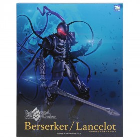 Sentinel Fate Grand Order Beserker Lancelot Figure (purple)