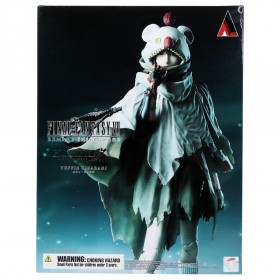 Square Enix Final Fantasy VII Remake Intergrade Play Art Kai Yuffie Kisaragi Action Figure (beige)