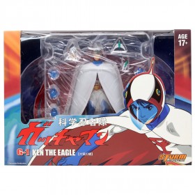 Storm Collectibles Gatchaman Ken The Eagle 1/12 Action Figure (white)