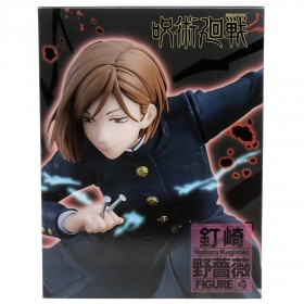 Taito Jujutsu Kaisen Nobara Kugisaki Prize Figure (navy)