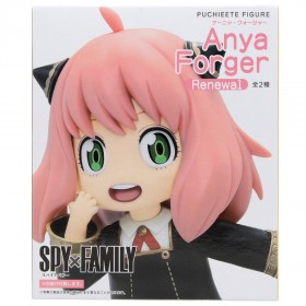 Taito Spy x Family Anya Forger Renewal Edition Original Ver. Puchieete Figure (pink)