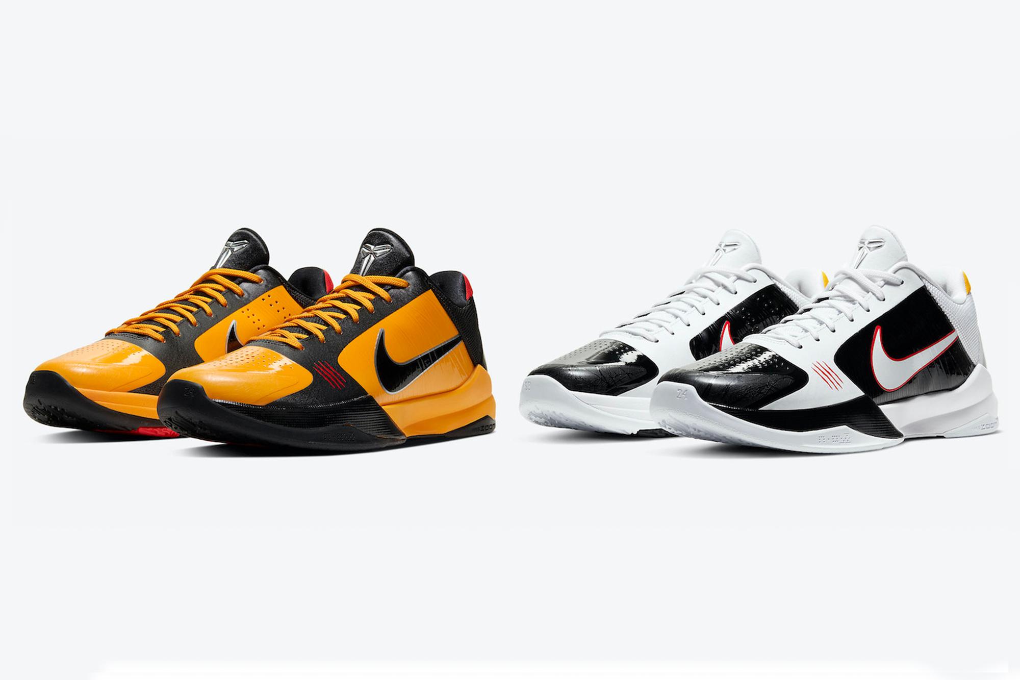 kobe bruce lee pack